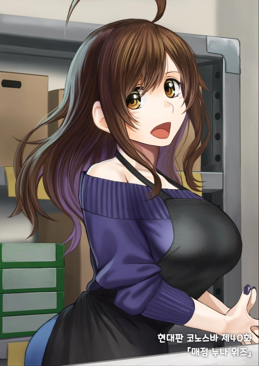 manga_1031833_003.webp