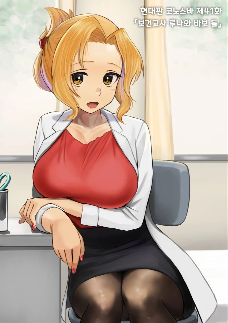 manga_1031833_004.webp