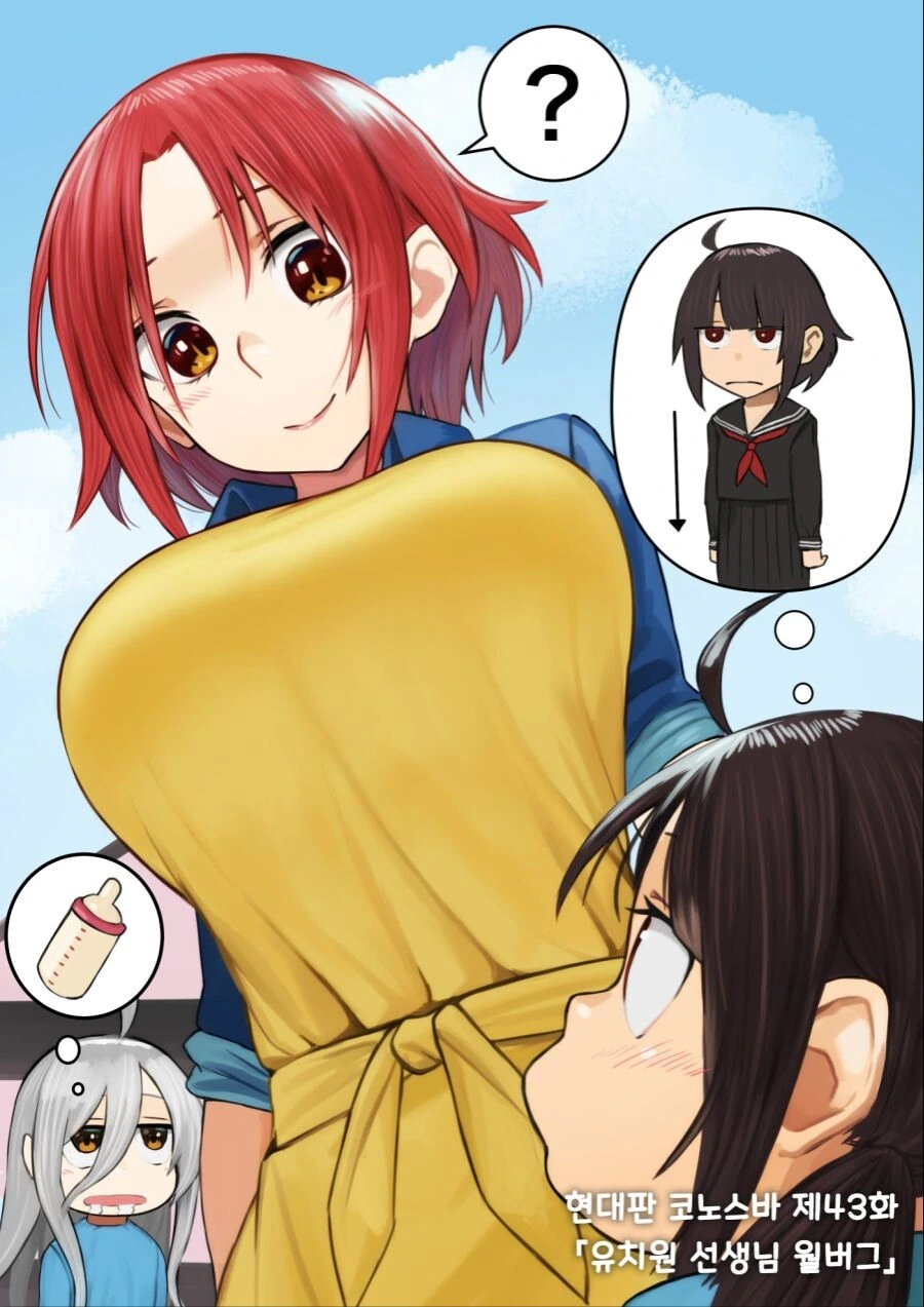 manga_1031833_005.webp