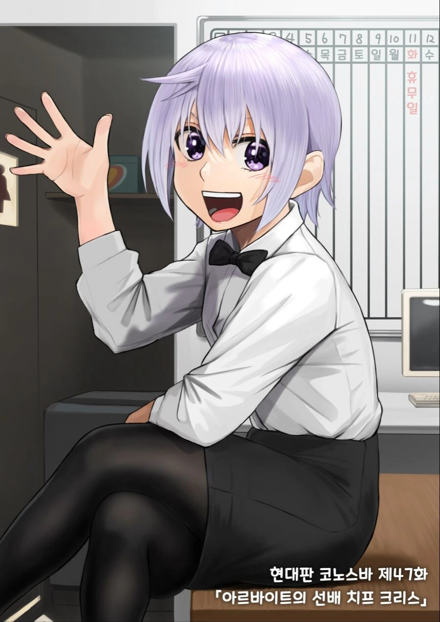 manga_1031833_006.webp