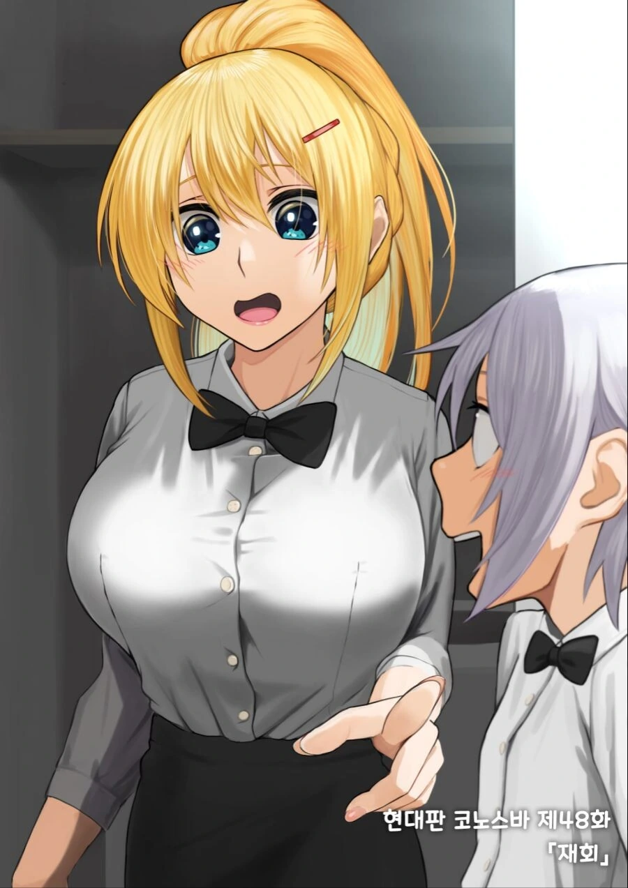 manga_1031833_007.webp