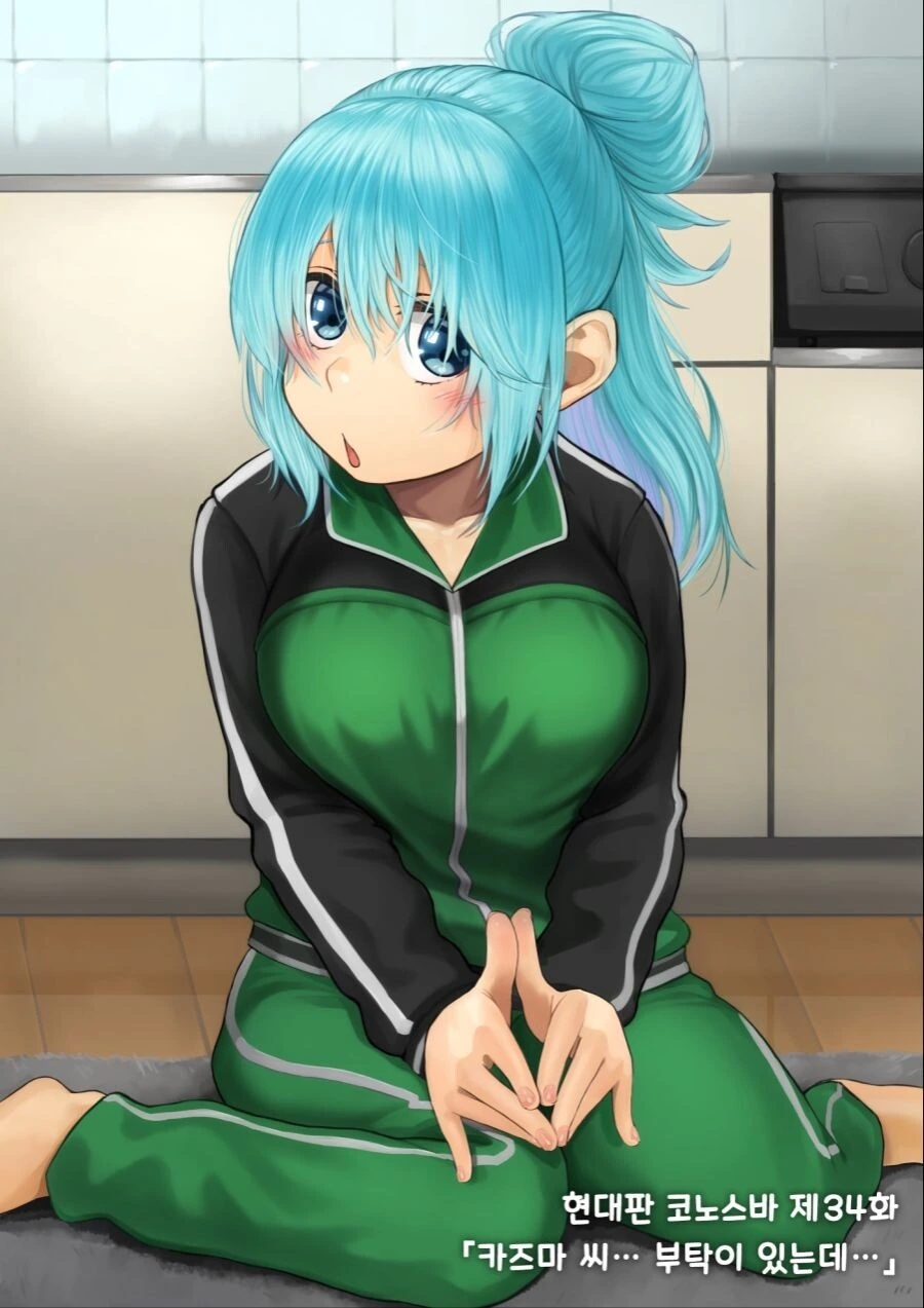 manga_1031833_008.webp