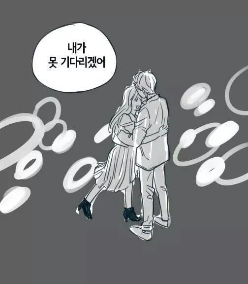 manga_106404_002.webp