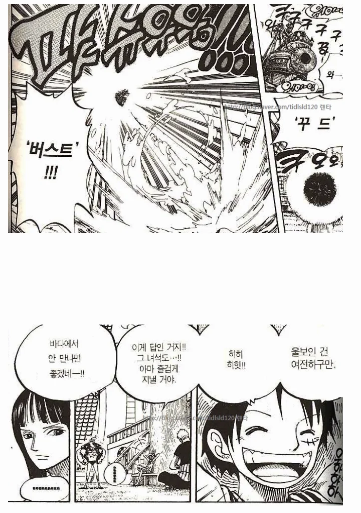 manga_1110432_005.webp