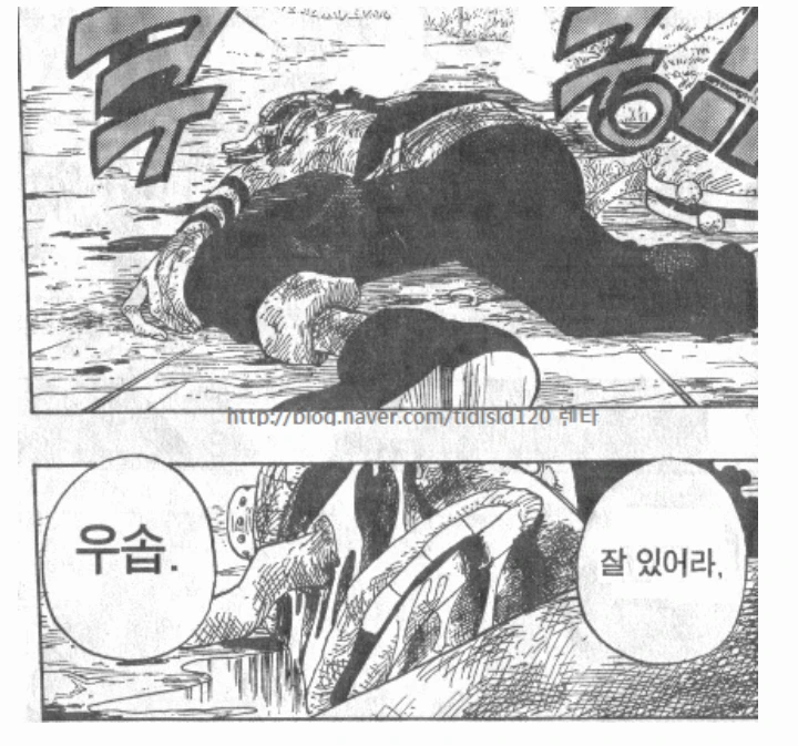 manga_1110432_006.webp