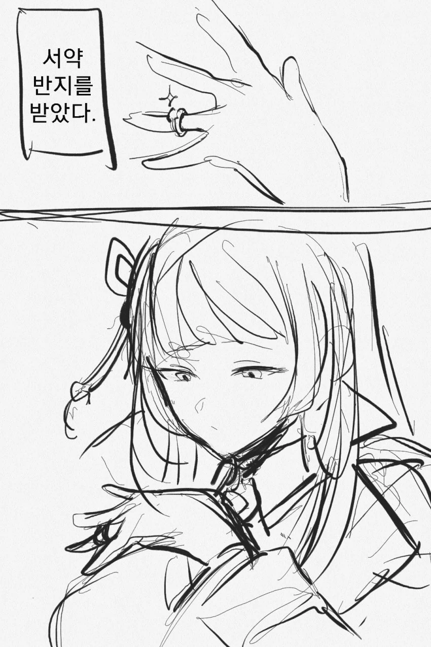 manga_1133636_006.webp