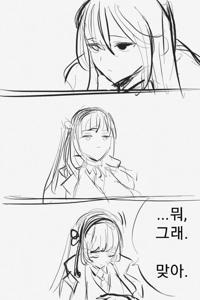 manga_1133636_010.webp