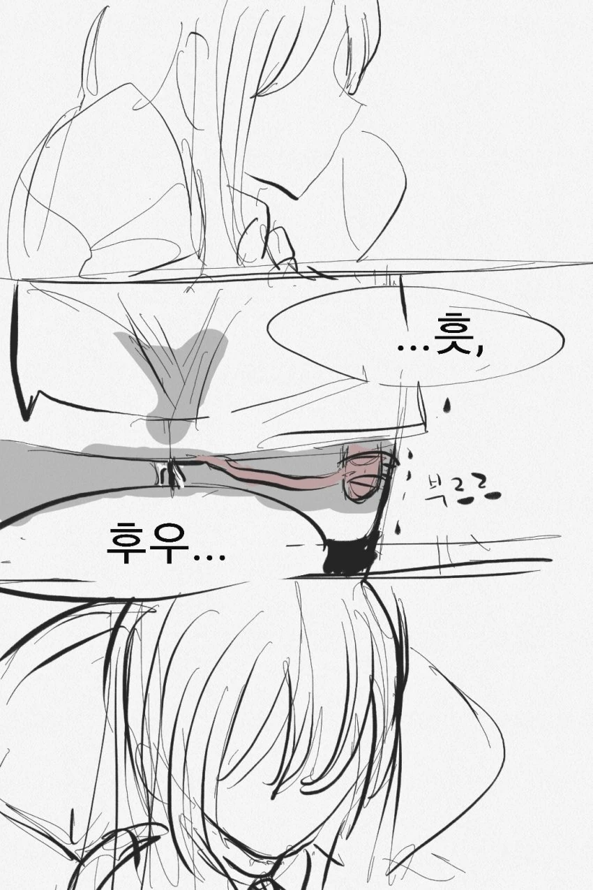 manga_1133636_018.webp