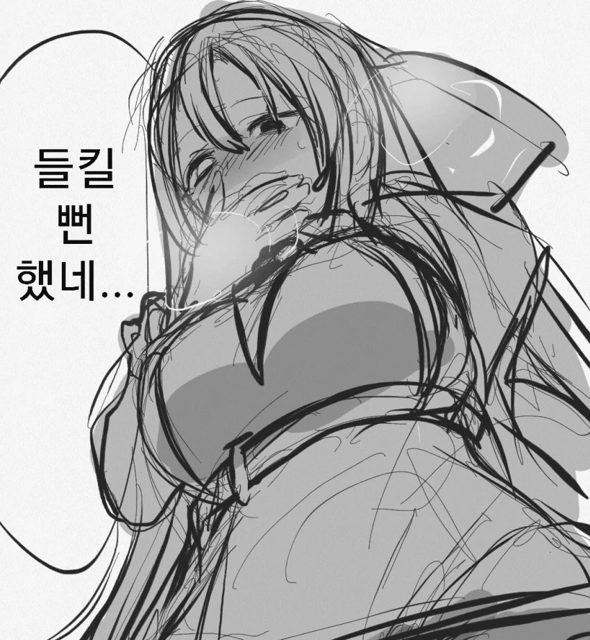 manga_1133636_019.webp
