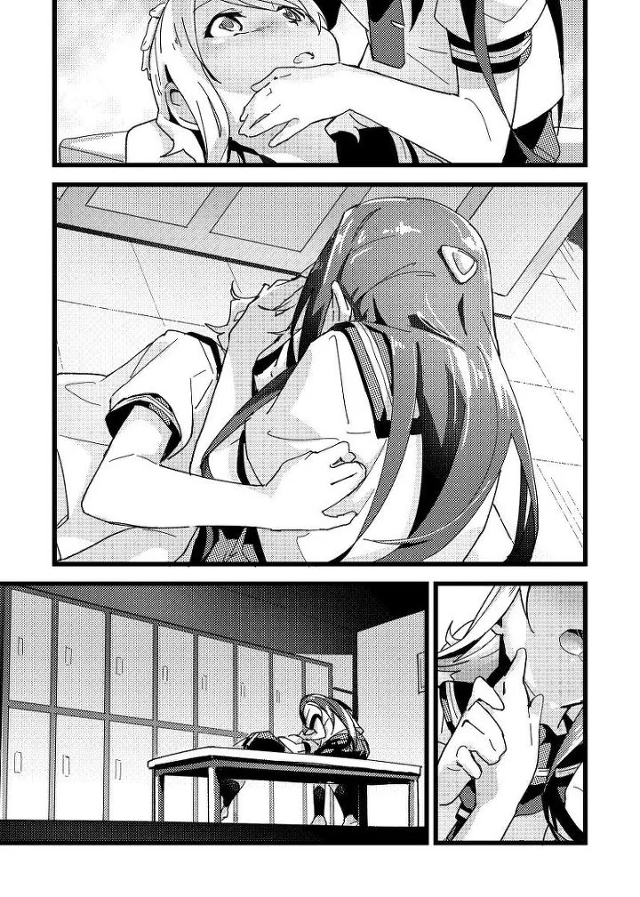 manga_1138758_006.webp