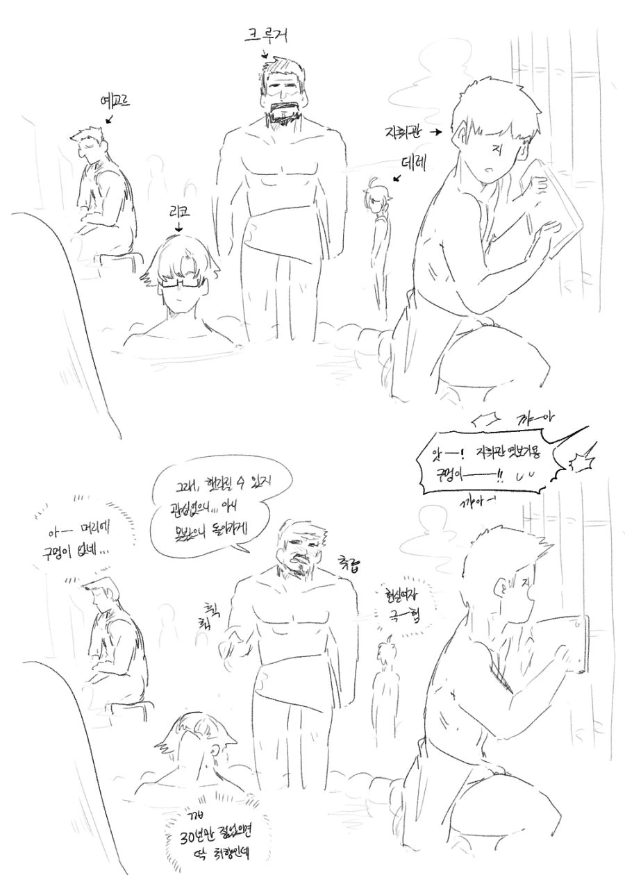 manga_1296131_002.webp