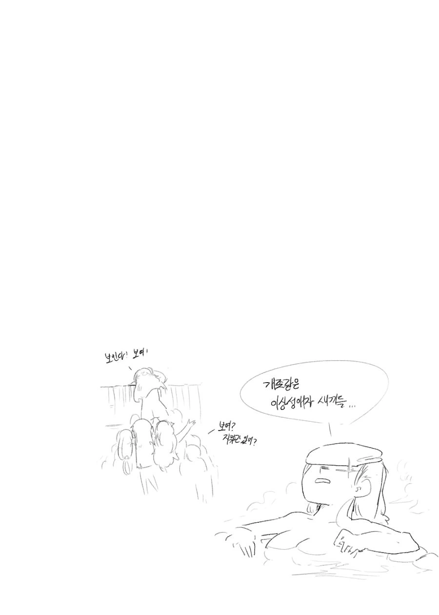 manga_1296131_003.webp