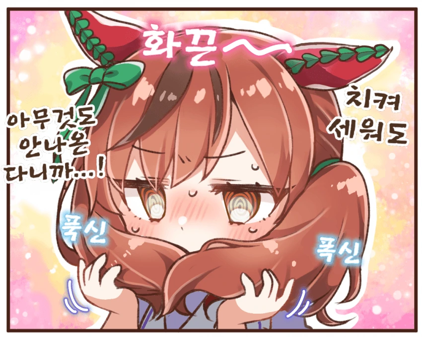 manga_1363792_002.webp