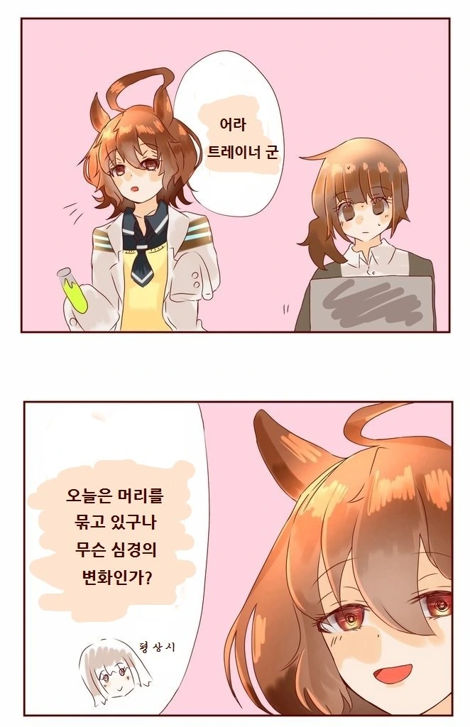 박태준 X 박중기(이빨의 행상인) 일본 출판만화 연재 시작 .jpg 대표 이미지