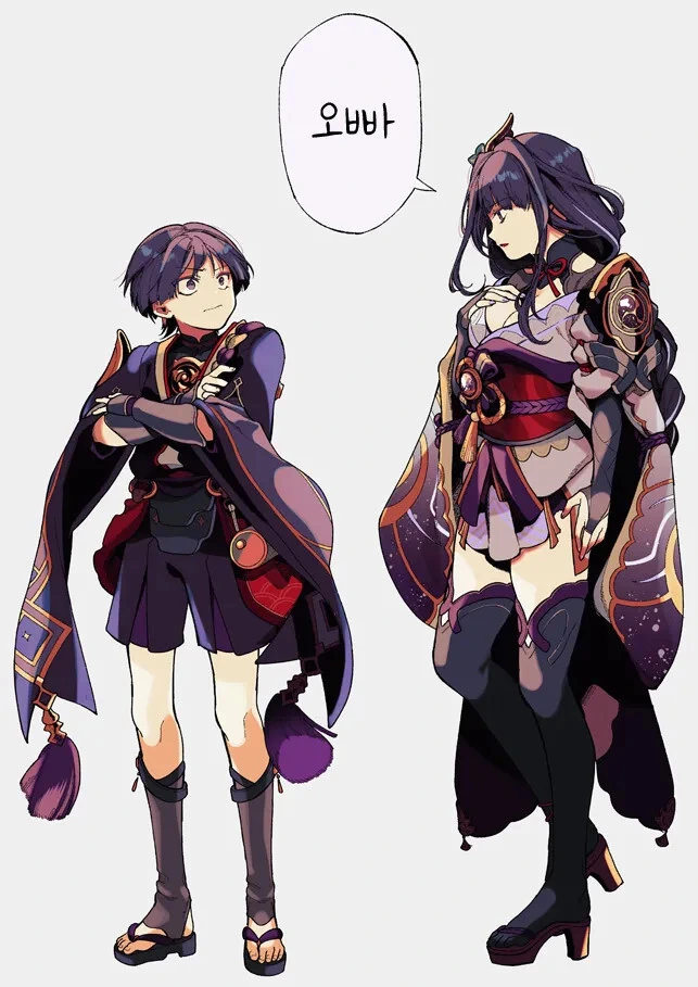 (페그오) 대리 최적화 서번트.manga 이미지 10