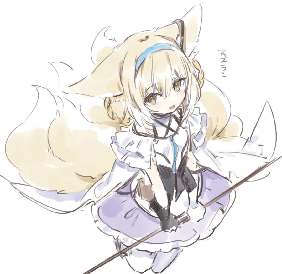 manga_1517102_004.webp