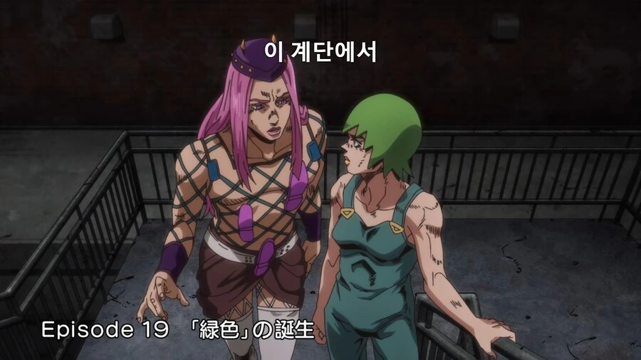 고백 도와주는 로봇.manga 이미지 2