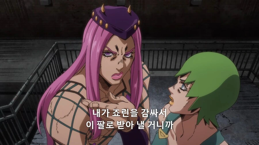 manga_1611778_006.webp
