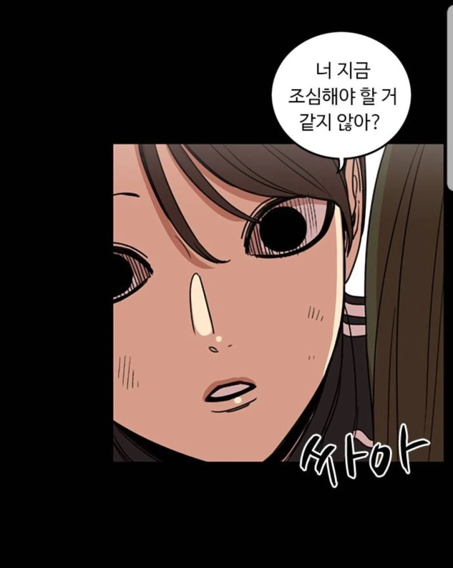 [나루토]매력적인 히나타 대표 이미지