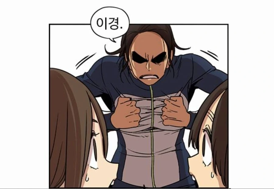 manga_1622827_007.webp