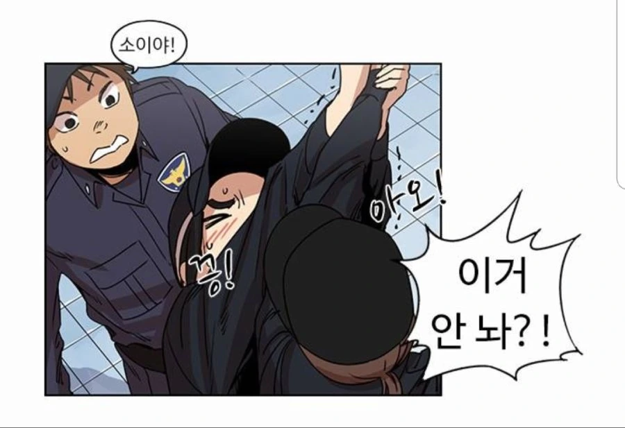manga_1622827_014.webp