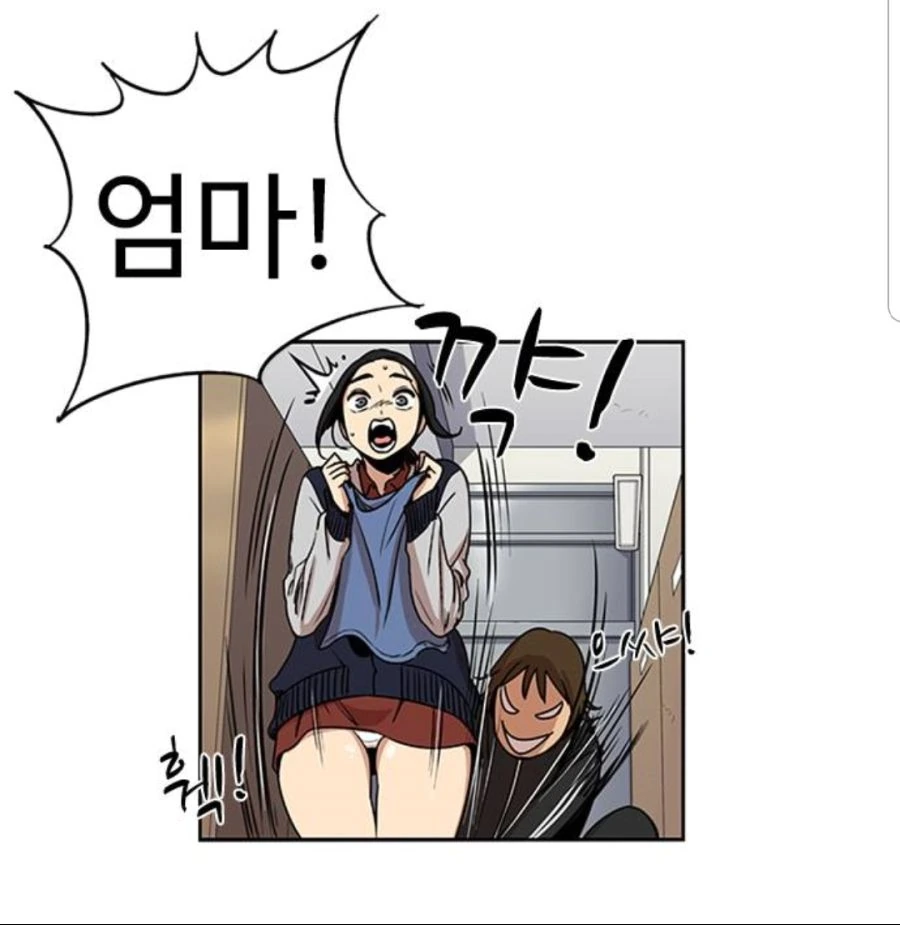 manga_1622827_016.webp