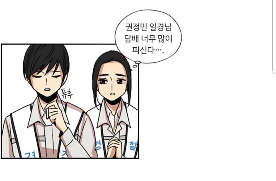 manga_1622827_017.webp