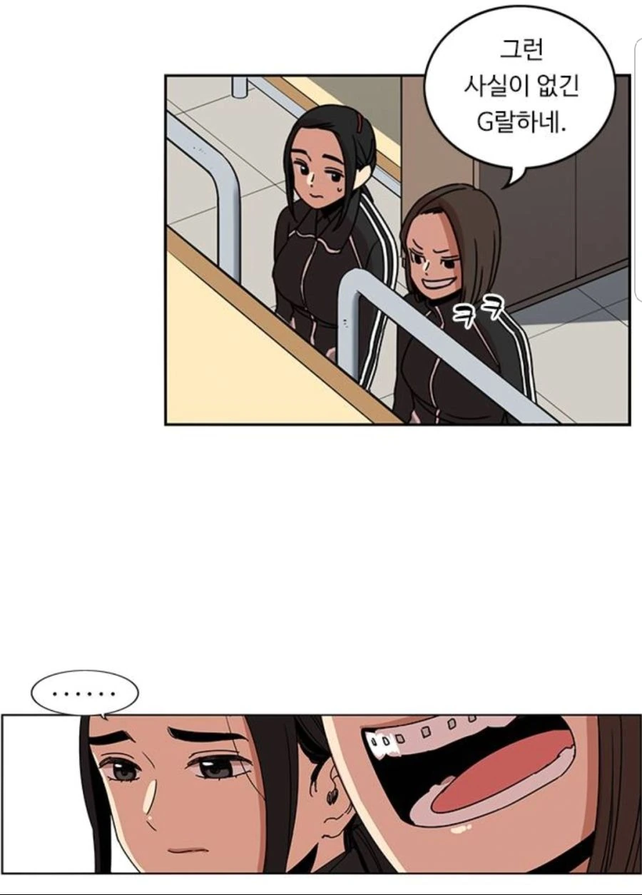 manga_1622827_019.webp