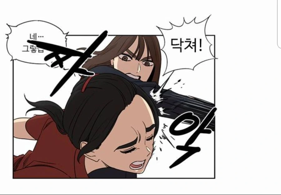 manga_1622827_022.webp