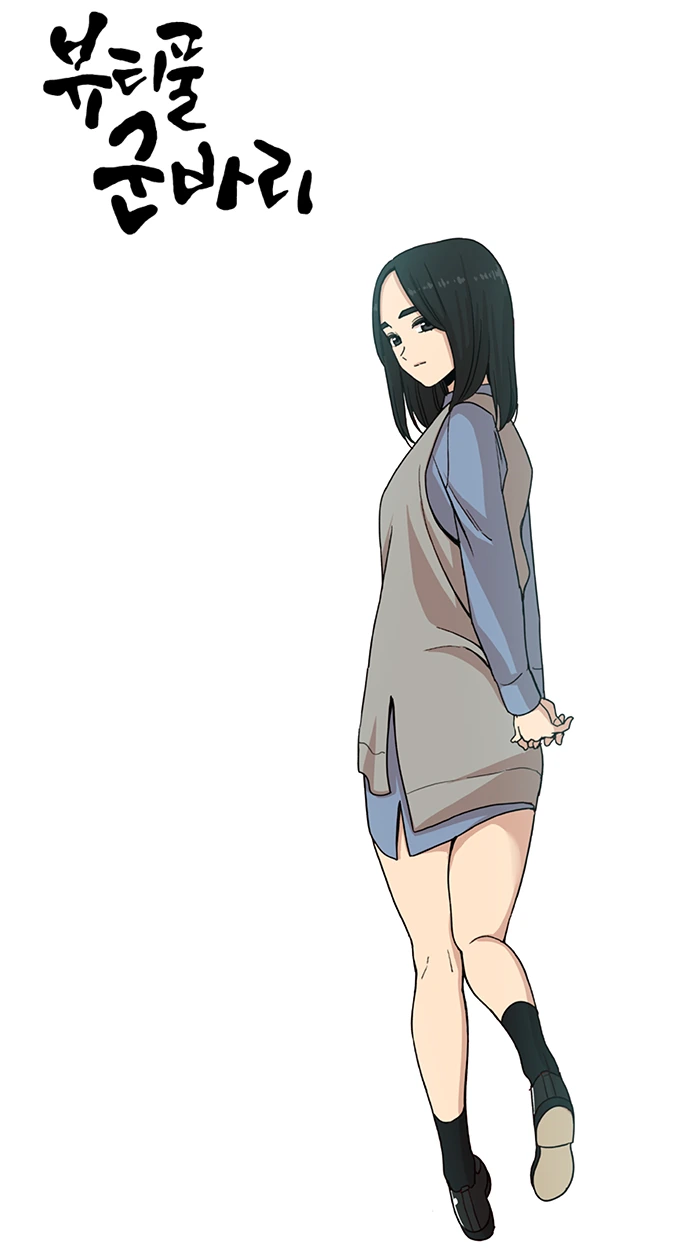 manga_1622827_034.webp