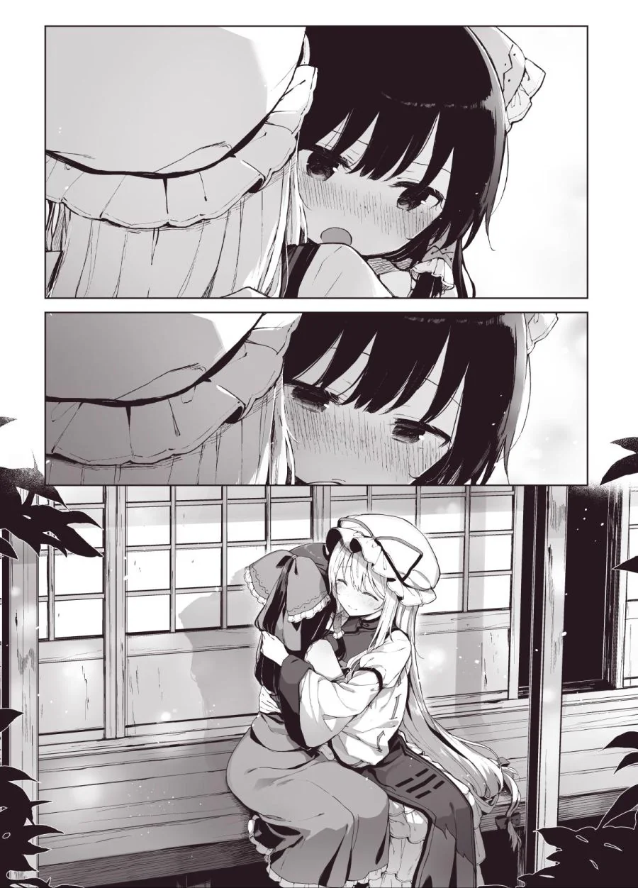 manga_1649943_002.webp