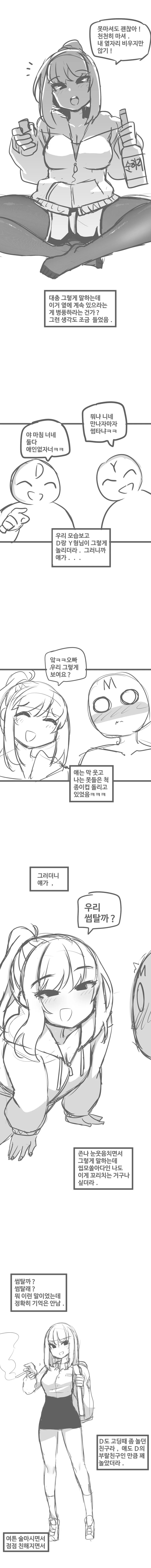 img/23/06/30/1890bee43cc4f6c31.jpg