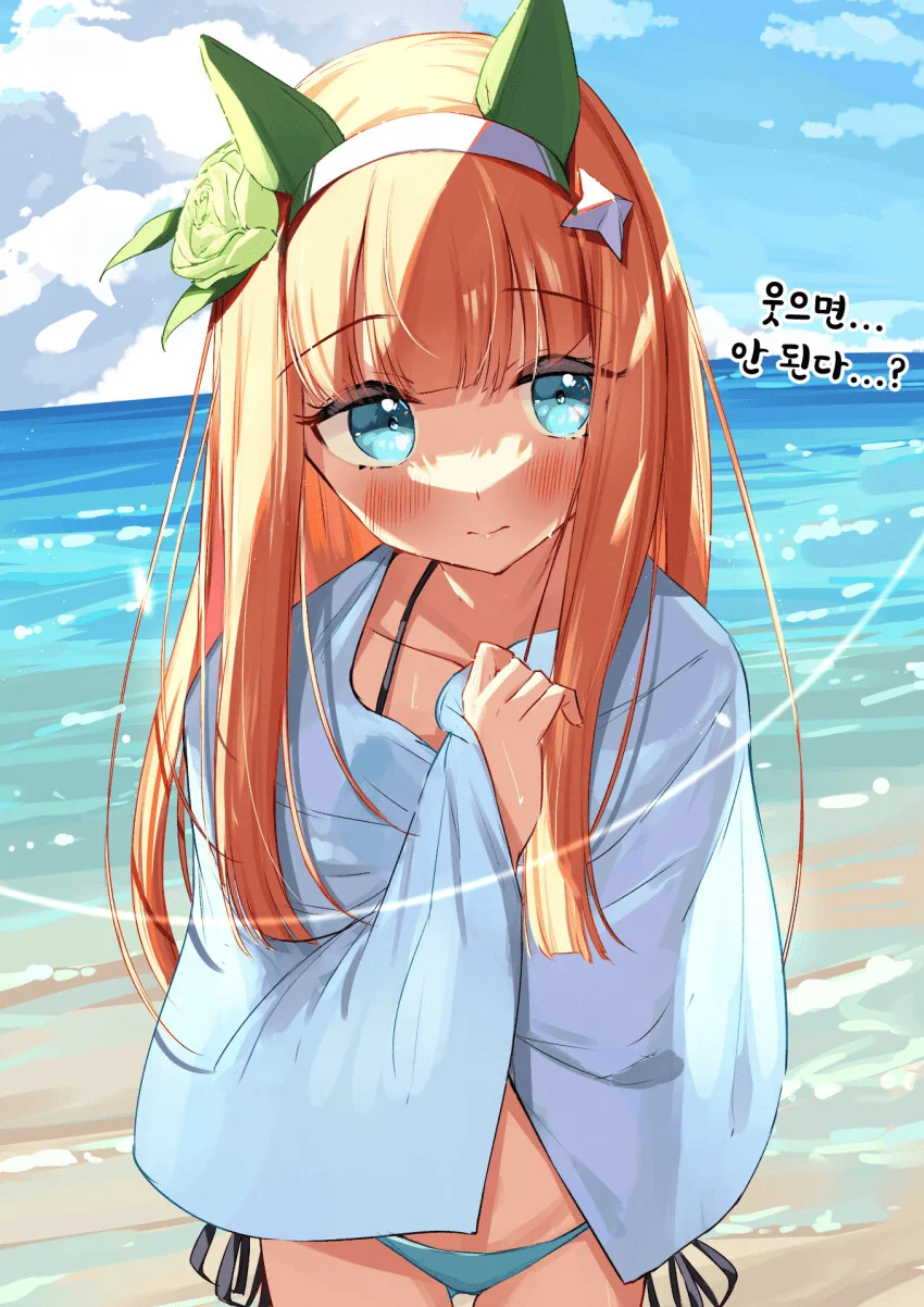 폴란드볼)중국.manga 대표 이미지