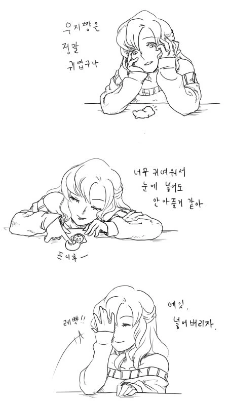 manga_180273_004.webp