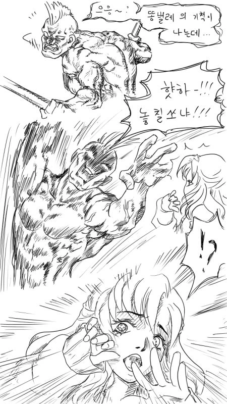 manga_180273_007.webp