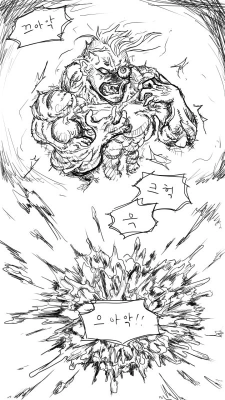manga_180273_009.webp