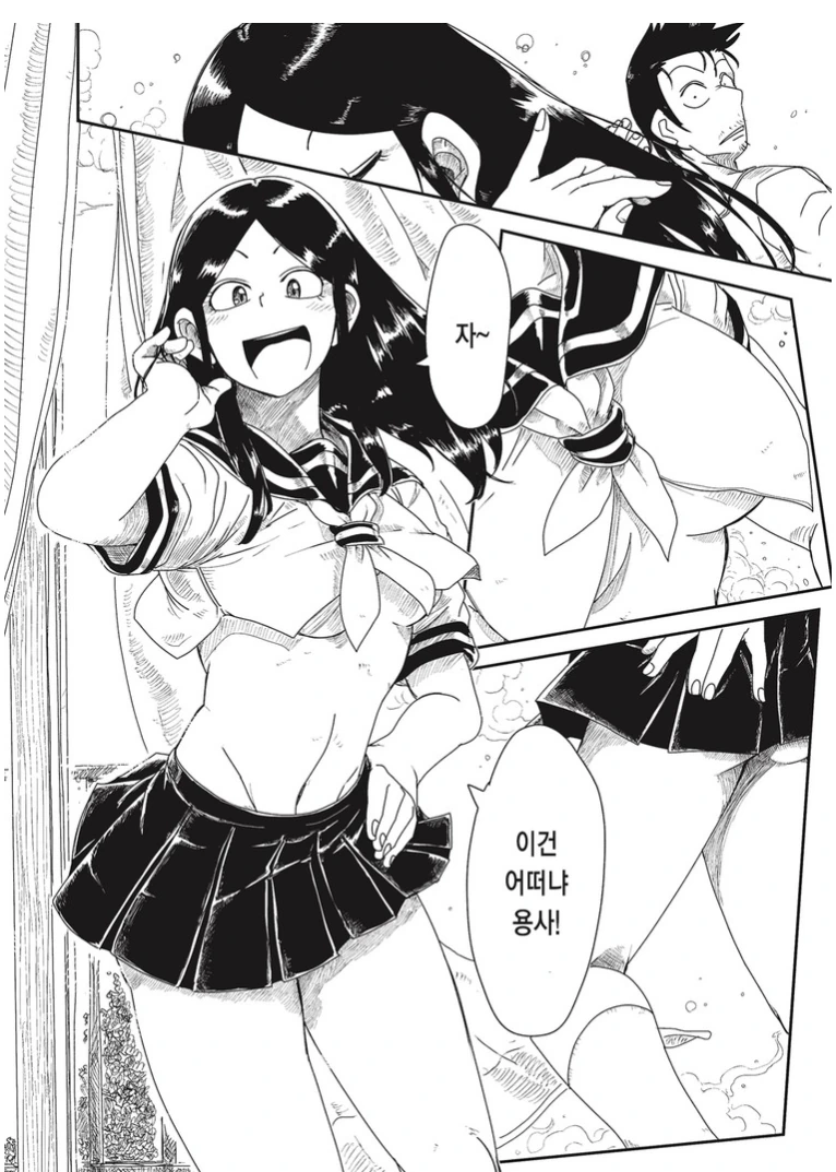 manga_185509_005.webp