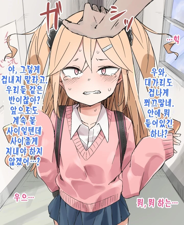 manga_186404_004.webp