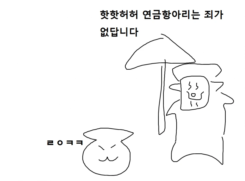 img/21/04/04/1789c1062c152eb0f.png