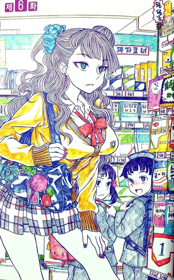 manga_1983377_003.webp