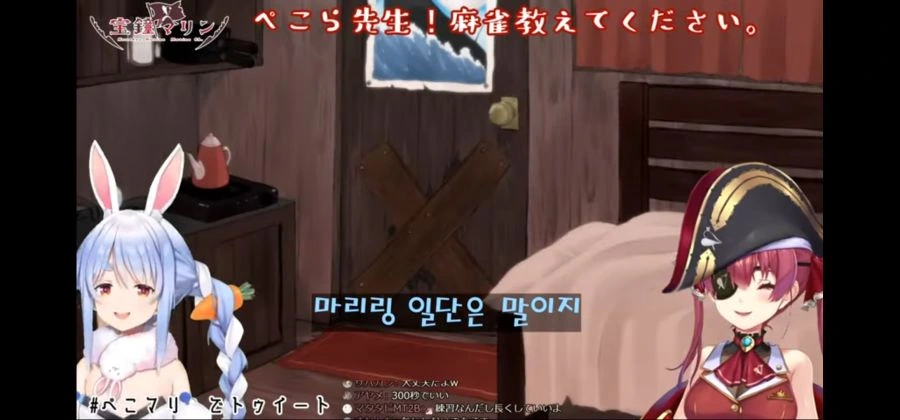 원신)ㅎㅂ)닐루 ㅅㅇ 이미지 2