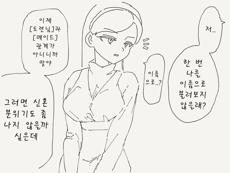 img/23/08/26/18a2ed6c59a56461f.png