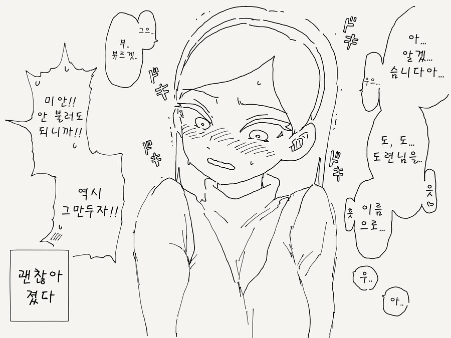 img/23/08/26/18a2ed6c7b356461f.png