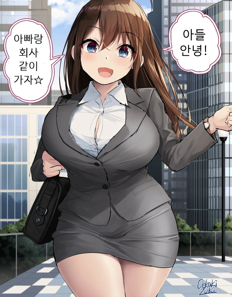 가장 좋아하는 점프만화는 나루토 하지만 대표 이미지