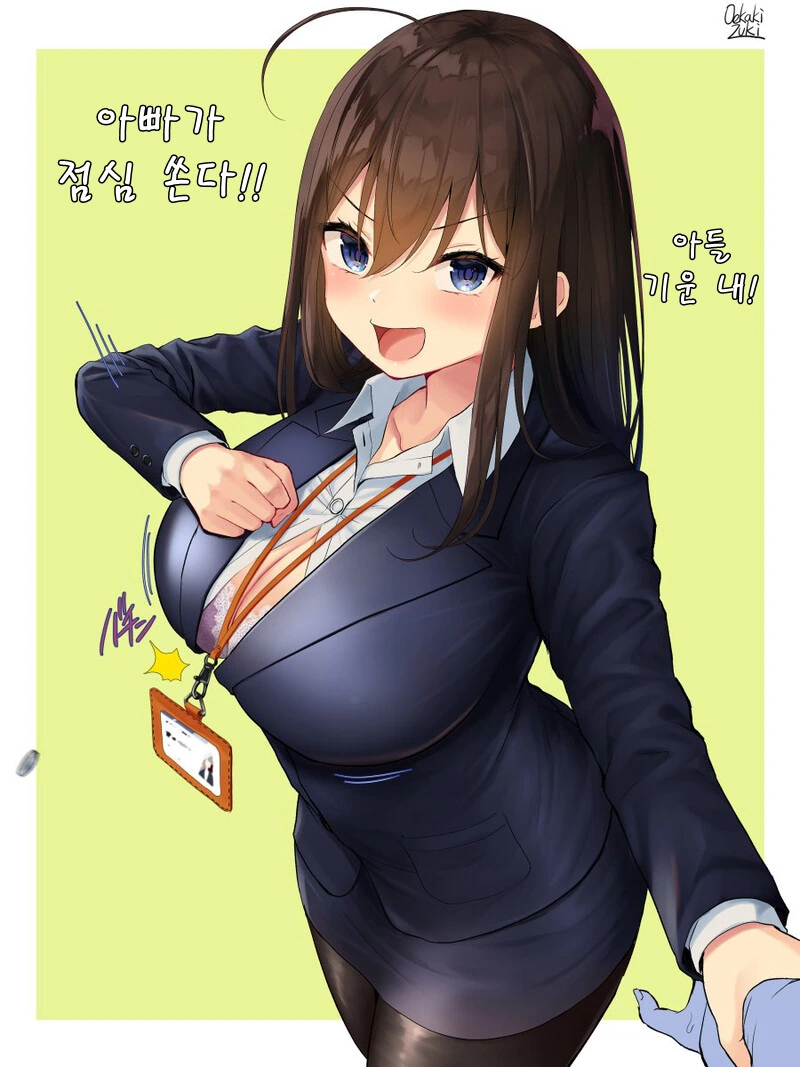 manga_2173120_002.webp