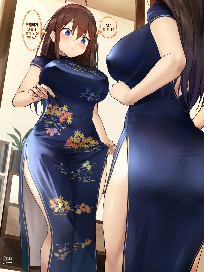 manga_2173120_006.webp