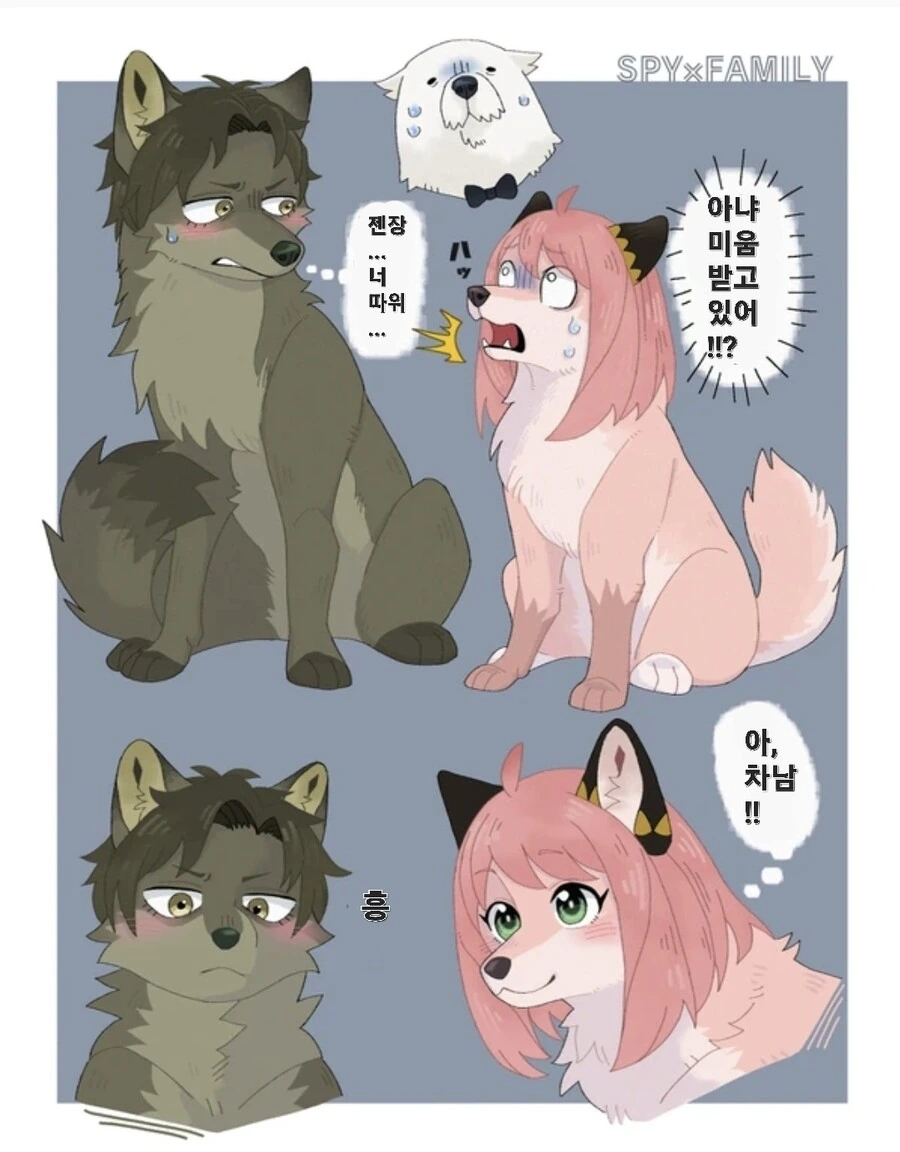 @)프로듀서 암살하는 만화 대표 이미지