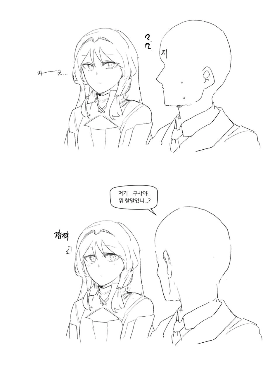 EqvMs2cUYAE0WD3.png