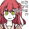 manga_2399543_002.webp