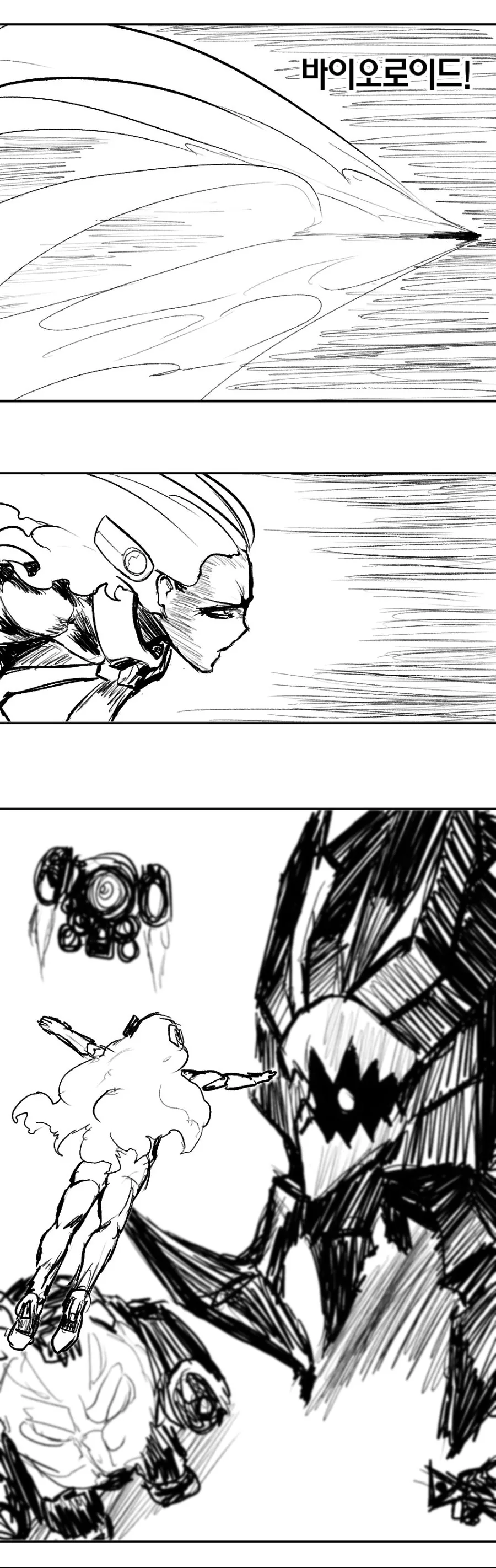 manga_2414863_006.webp